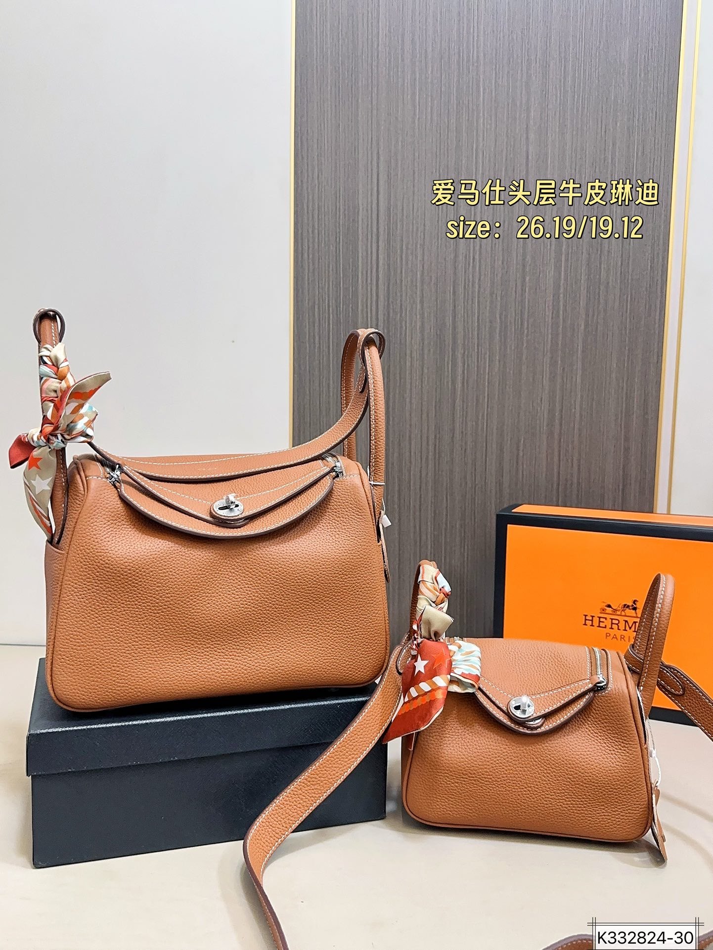 微信图片_20250526110818