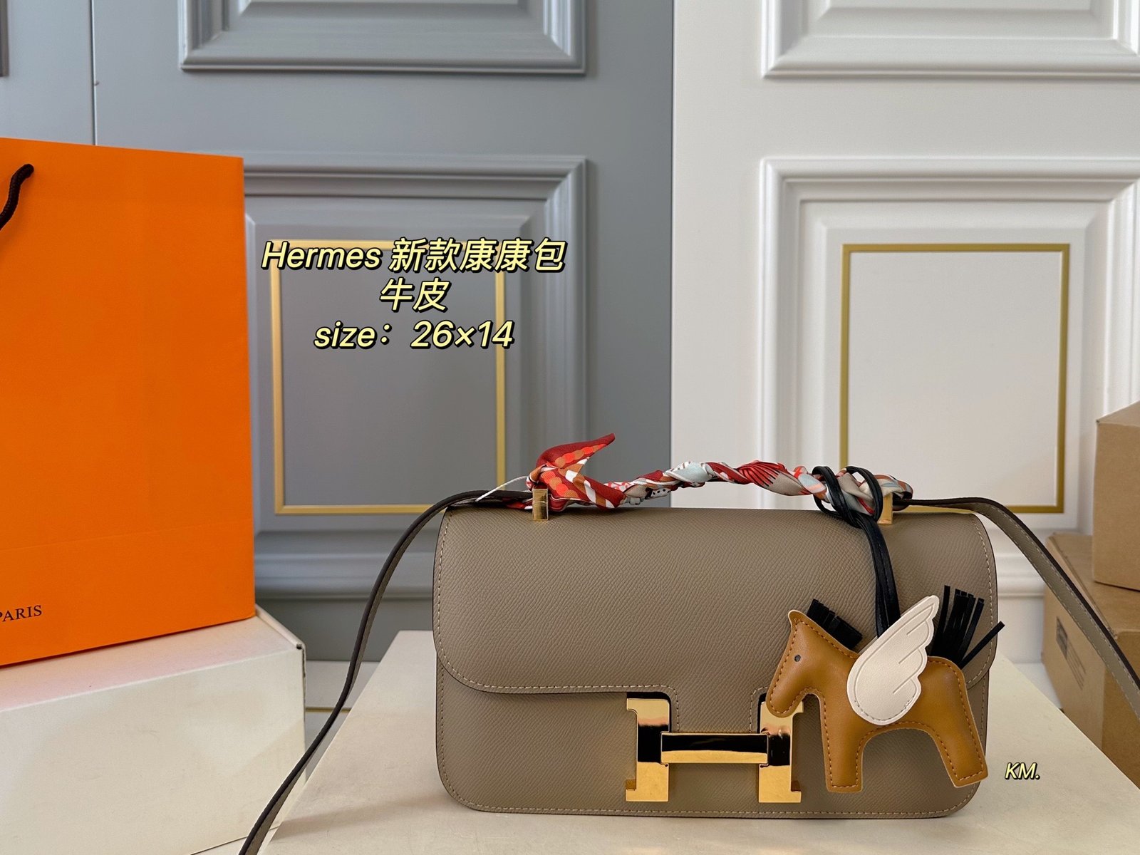 微信图片_202505261143376