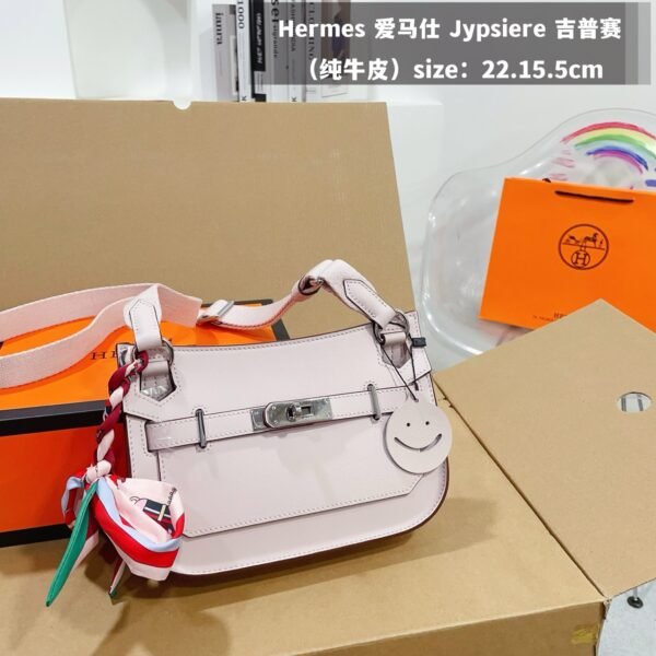 Hermes Jypsiere 22cm