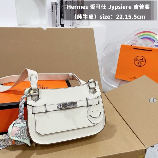 Hermes Jypsiere 22cm