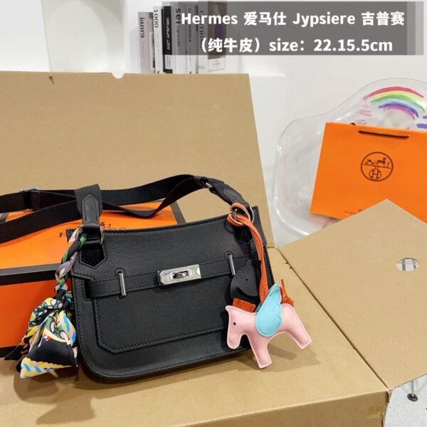 Hermes Jypsiere 22cm