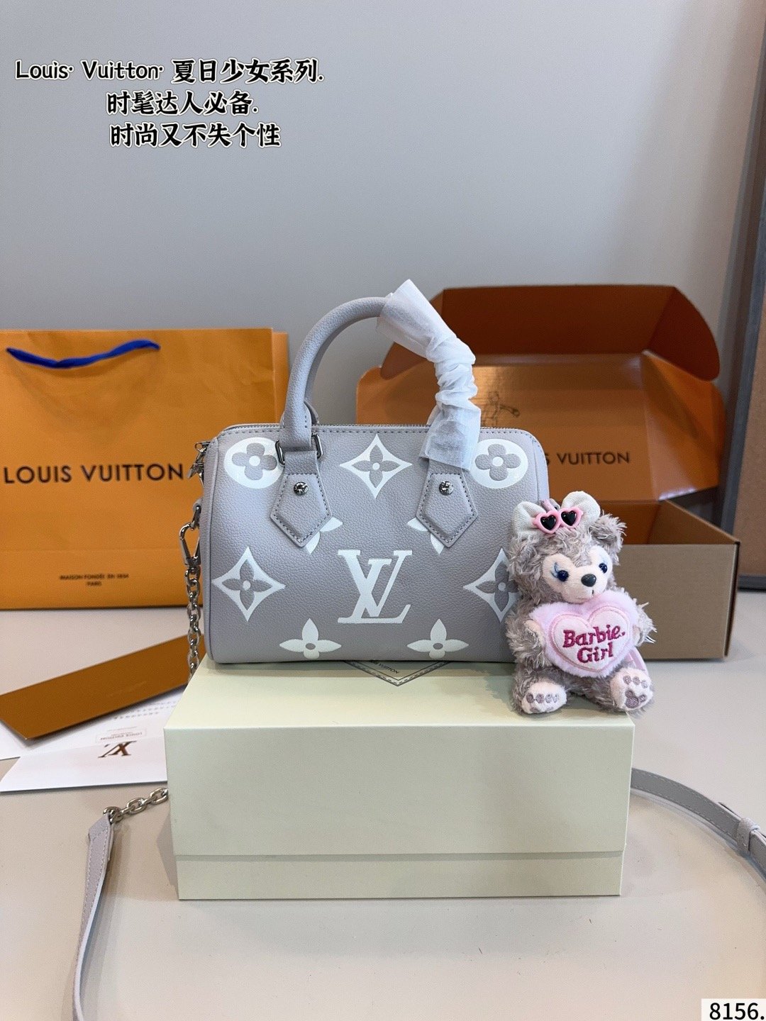 fffa7356384d54b7e4ec577280f43f4