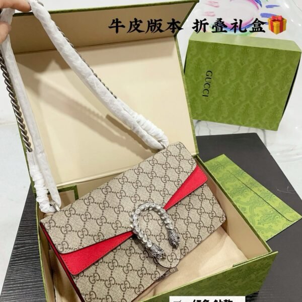 Gucci Dionysus shoulder bag MM 25CM